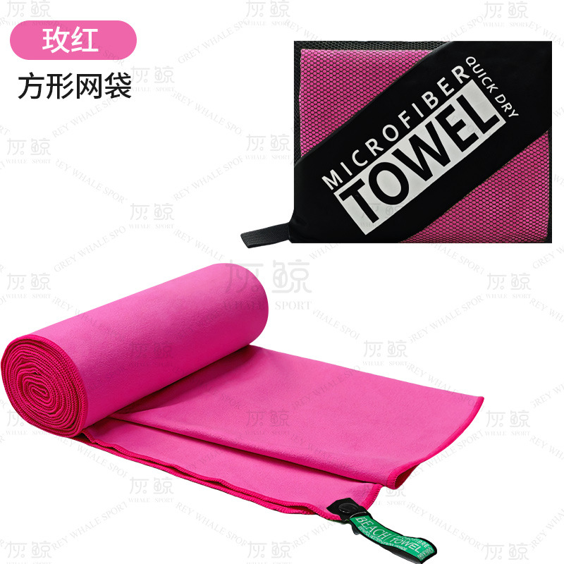 Picture of Microfiber Quick-drying Sports Towel Sweat-absorbent Sports Yoga Fitness Double-sided Fleece Towel Cross-border Hot-selling Beach Towel