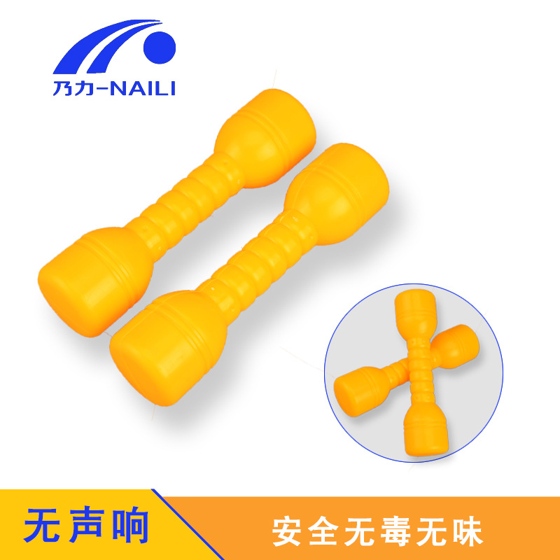 Picture of Kindergarten gymnastics dance plastic dumbbells children rattle environmental protection children morning exercise fitness dumbbells color game