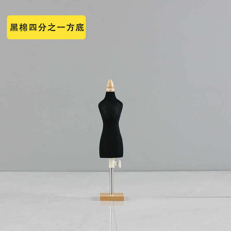 Picture of People's Table Three-Dimensional Cutting Needle-Insertable Mini Women's Two-point 1/4 Clothing Design Wedding Dress Little People's Table Model Frame