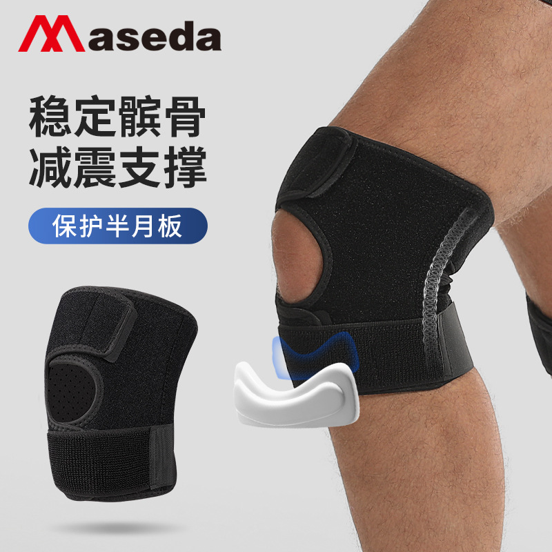 Masda Sports Men's Knee Women's Badminton Mountaineering Meniscus Protection Patella Running Rope Skipping Japanese Knee Protector