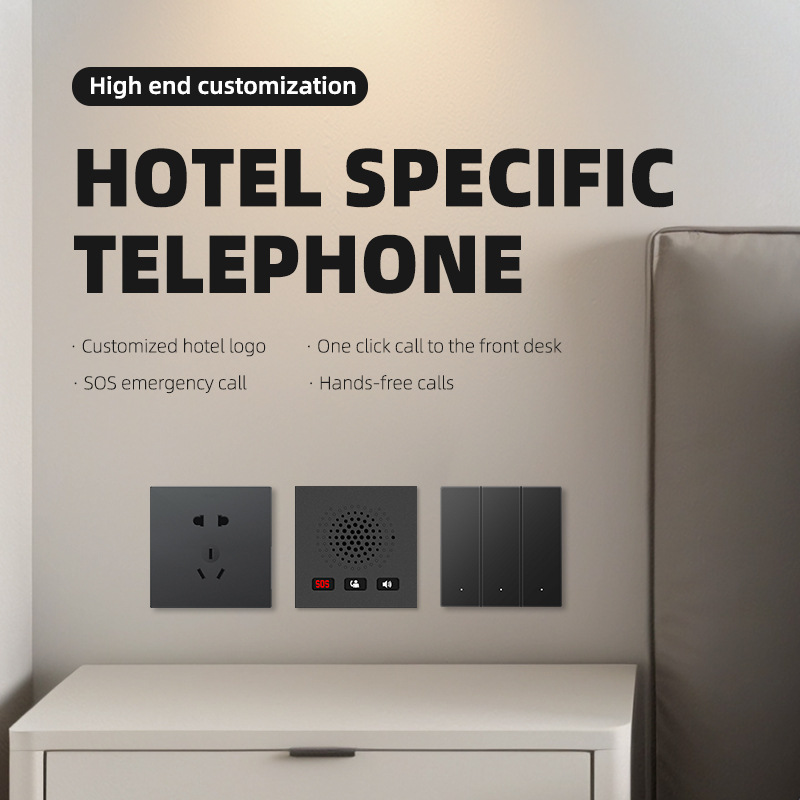86-Type Hotel Bathroom Nursing Home Postpartum Center Wall-Mounted Telephone Panel Sos One-Touch Call Mini