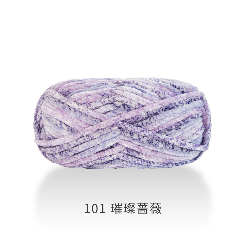 Picture of Carter Snowball Chenille Wool Thick Thread Warm Velvet Handmade DIY Crochet Gold Velvet Hook Shoe Thread Stick Needle Scarf Thread