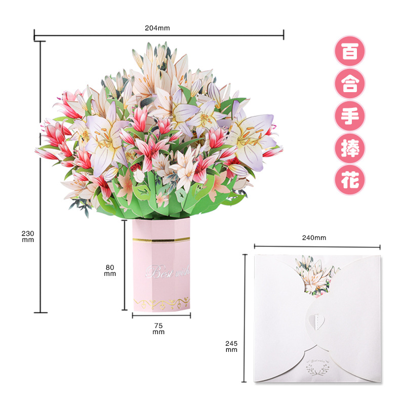 Picture of Creative Mother's Day 3d greeting cards wholesale paper carving thank-you cards wholesale students send teachers three-dimensional blessing cards