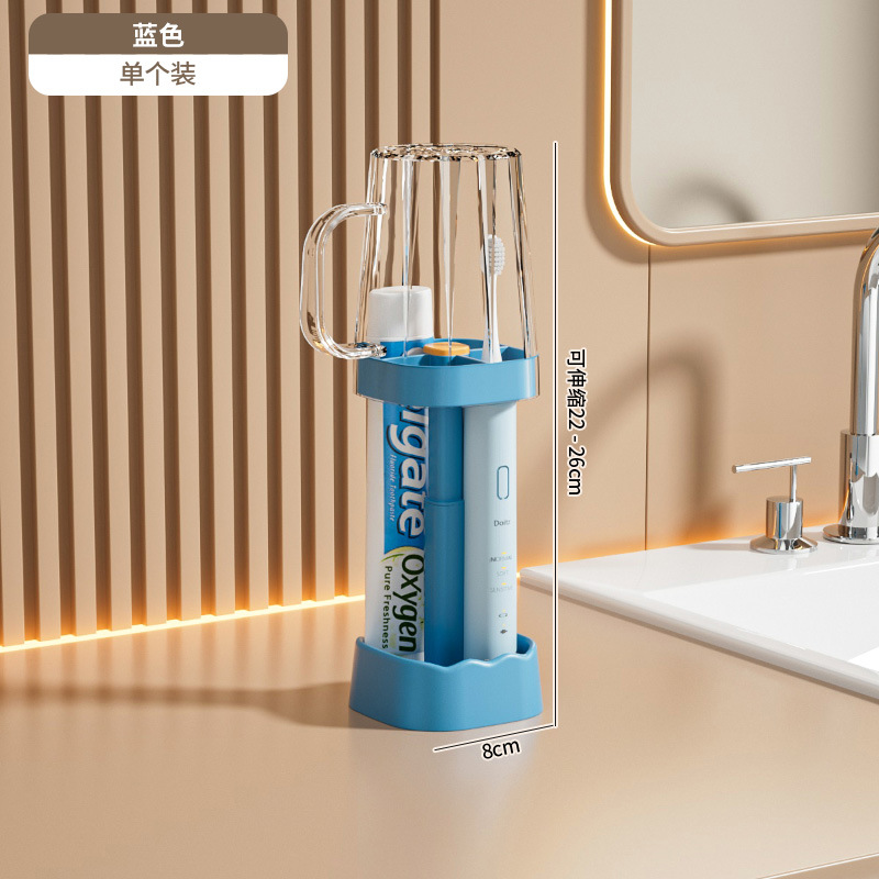 Picture of Bathroom Toothbrush Holder Set with Simple Mouthwash Cup and Electric Storage Rack, Dormitory Bathroom Toothbrush Holder, No Drilling Required