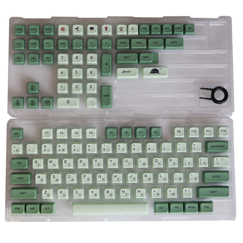 Picture of Matcha Arabic Korean Thai Japanese phonetic sublimation small full set of boxed XDA key cap cross-border hot sale