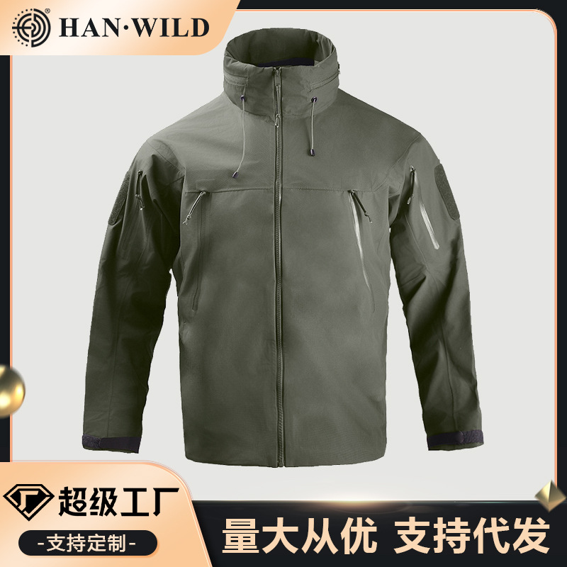 Niaojia Style 2nd Generation Assault Hard Shell Jacket, Water-Repellent Outdoor Men's Jacket, Pressed Adhesive Windproof Jacket, Mountaineering Wear