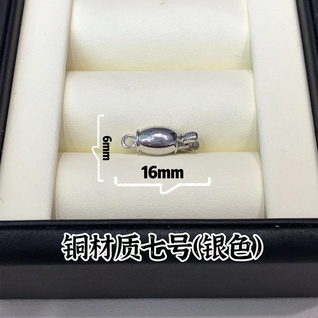 Picture of New S925 Sterling Silver Button Pearl Silver Accessories Pearl Bracelet Necklace Buckle Press Ingot-Shaped Stick Buckle DIY