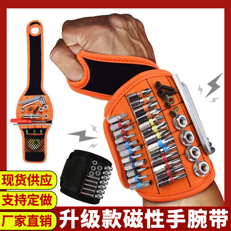 Picture of Magnetic Wrist Strap Strong Magnet Adsorption Hand-held Strap Metal Screw Storage Tool Strap Velcro Magnetic Wrist Strap