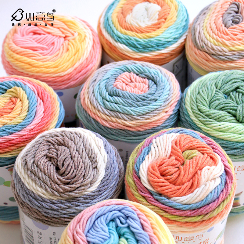 Ruyi Bird 5-strand cake ball Rainbow cotton handmade DIY woven bag wool ball milk cotton scarf pillow hat