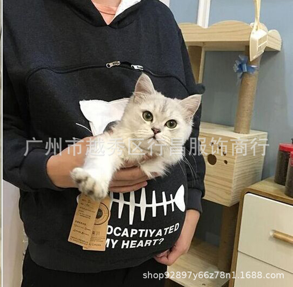 Amazon 2022 Explosions Women's Cat Print Sweater Cat Nest Top