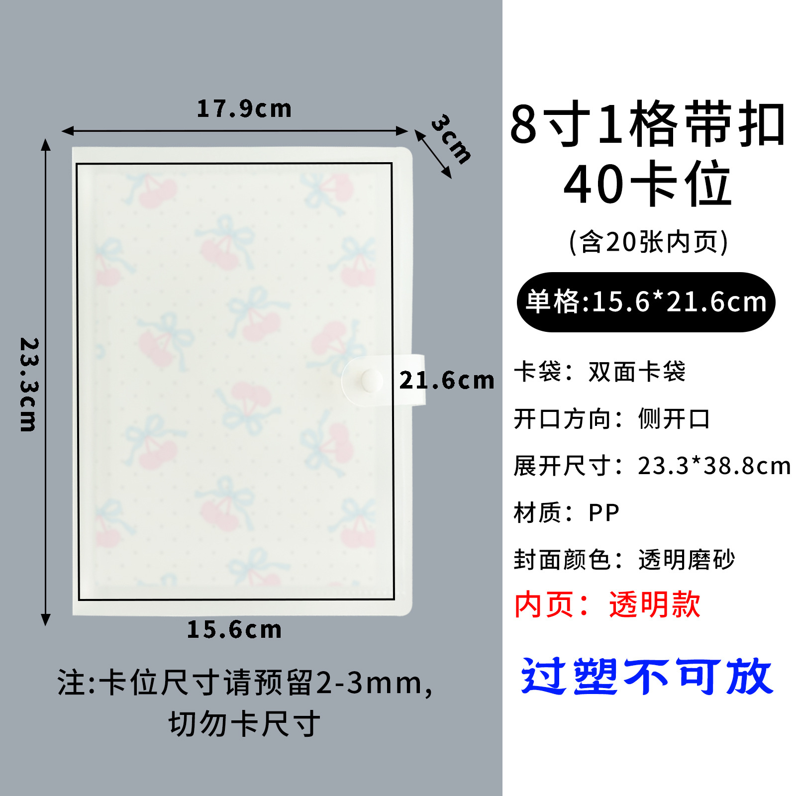 Picture of in stock 3 inch 4 inch 6 inch photo album polo storage book business card book jewelry hand account card collection book customization