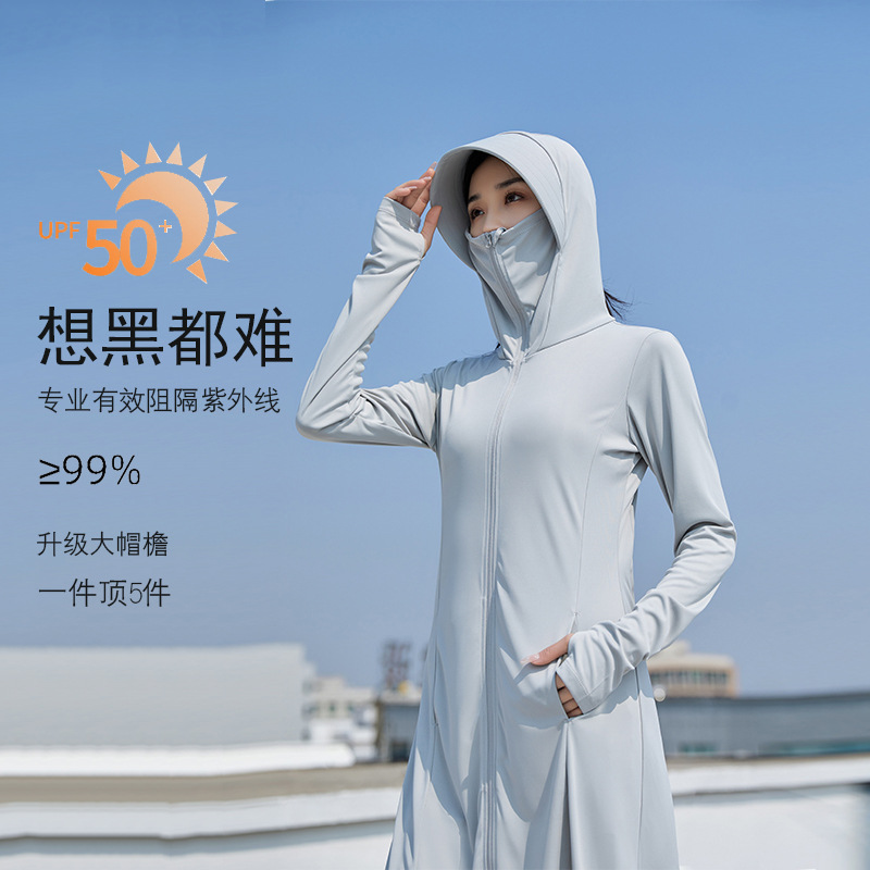 Summer sun protection clothing Women's Mid-length lightweight breathable sun protection clothing outdoor UV protection skin clothing UPF50 +