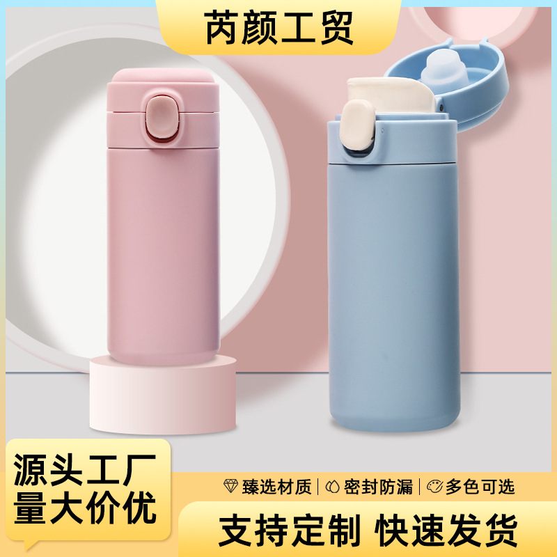Picture of New 304 stainless steel simple bounce cover pea Cup student fresh mini portable thermos cup wholesale
