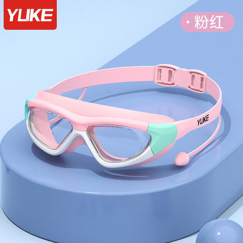 Picture of Children's Swimming Goggles Boys and Girls Swimming Goggles Waterproof and Anti-Fog High-Definition High-Quality Large-Frame Diving Goggles Professional Set of Equipment