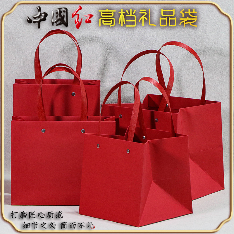 Red Gift Bag, Special Cardboard Handbag, Wedding Gift Bag, Customized Holiday Birthday Paper Bag, Ready for Festive