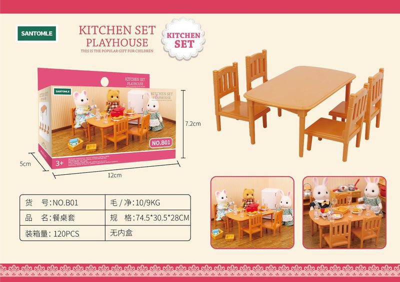Picture of Sensenong Le Animal Family Mini Rabbit Doll House Children's Play House Simulation Villa Set Girls Toys Wholesale