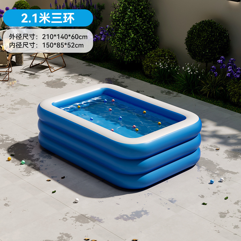 Picture of PVC Kids Inflatable Swimming Pool Home User Outside Large Family Pool Thickened Plastic Baby Baby Pool