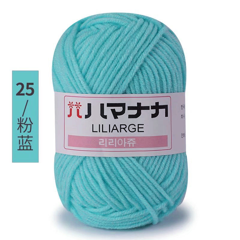 Picture of 4 Strands of Milk Cotton Wool Doll Blanket Baby Baby Sweater Shoes and Hats Crochet DIY Knitted Bag Wholesale