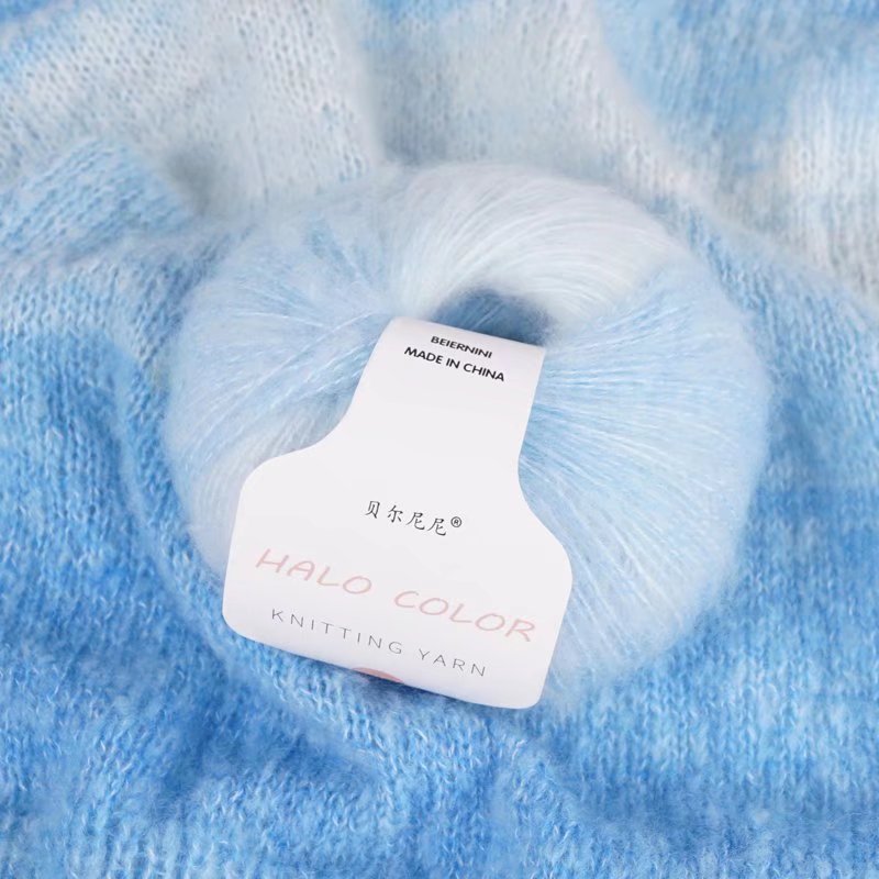 Wholesale Bernini gradient mohair wool line rainbow colorful pony sea ultra-fine shawl scarf line 30g