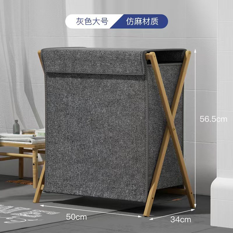 Picture of Household Solid Wood Dirty Clothes Basket Dirty Clothes Basket Laundry Storage Clothes Basket Foldable Large Bathroom Laundry Storage Basket