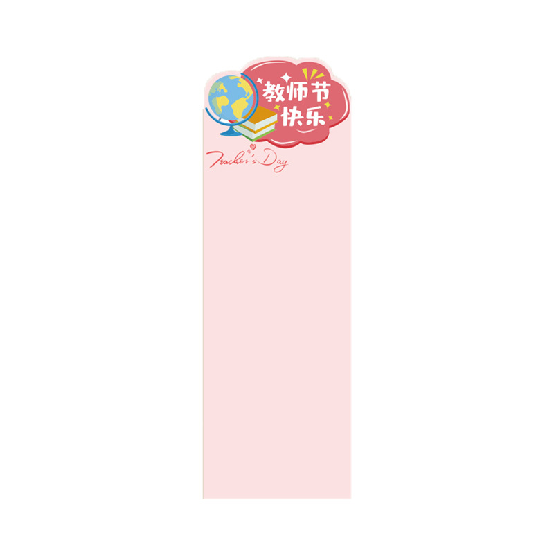 Picture of Teacher's Day Single Flower Bundle Bag Flower Shop Flower Material Flower Art Material Teacher Hard Work Single Flower Bundle Bag