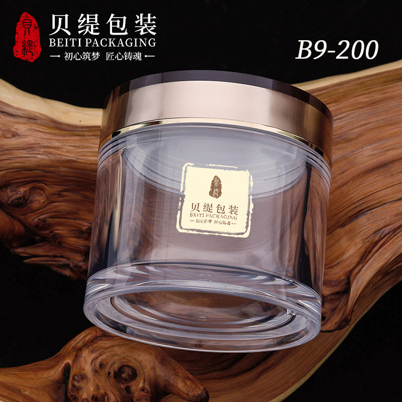 200ml Large Diameter Double-Layer Acrylic Panax Notoginseng Dendrobium American Ginseng and Wolfberry Health Care Product Bottle