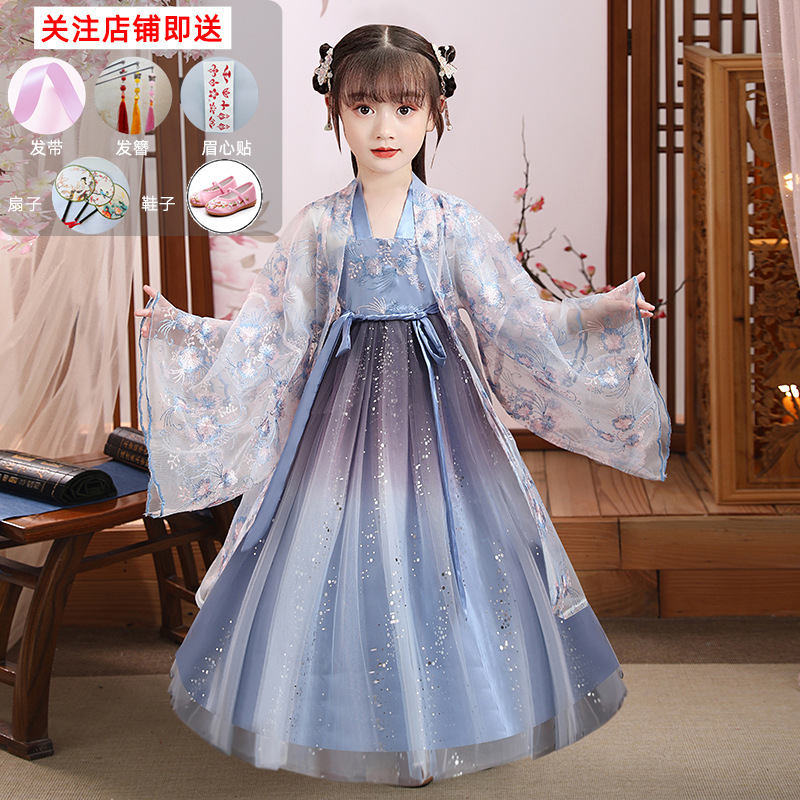 Picture of Hanfu-Style Girls' Spring and Summer Children's Tang Suit Ancient Fairy-Like Chinese-Style Dress 2025 Ancient Costume Autumn Princess Girl