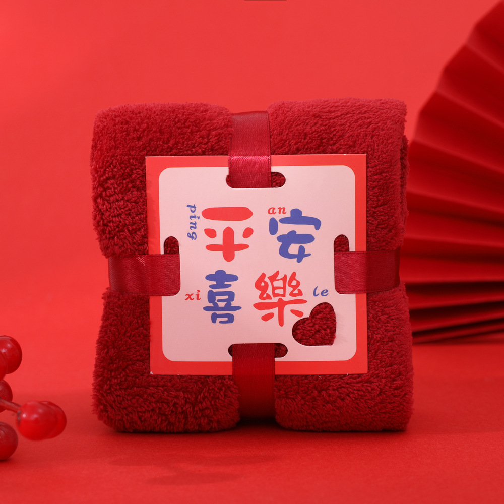 Picture of Towel Souvenir Coral Fleece Wedding Return Gift Box Hand Towel with Festive Gift Square Towel
