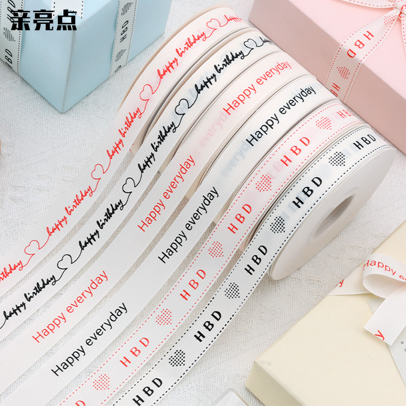 Mansart English Ribbon bouquet gift rib ribbon gift cake box packaging ribbon letter floral ribbon