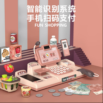 Picture of 888-60 Babi Valley Children's Supermarket Cash Register Toy Baby 3-6 Years Old Play House Simulation Cash Register