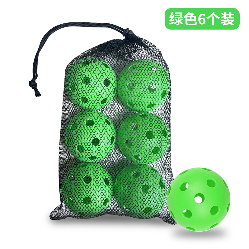 Picture of Indoor and outdoor peak ball 72mm26 hole Pickleball hole ball sports practice baseball injection molding