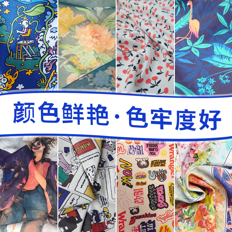 Fabric Printing Manufacturer White Ink Digital Direct Printing Processing Cotton T-Shirt Tailoring Ready-To-Wear Sweatshirt Printing Processing