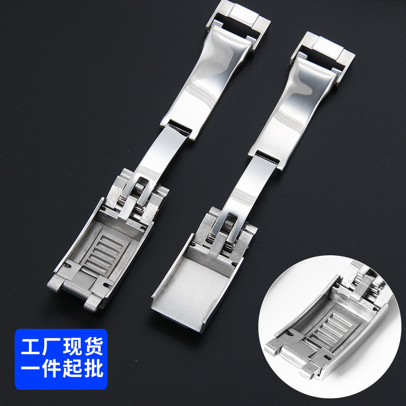Applicable black water ghost belt watch buckle ditona fine-tuning watch buckle stainless steel butterfly buckle watch buckle