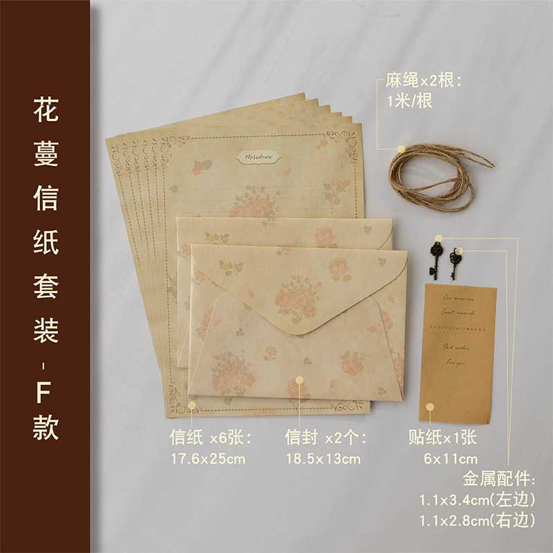 Picture of Vintage Special Paper Letter Paper Envelope Set Love Artistic Handwritten Love Letter for Boyfriend and Girlfriend Romantic Simple Letterhead