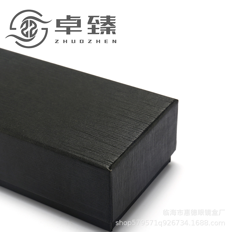 Picture of Small black brushed heaven and earth cover glasses case flat glasses case outer packing box outer carton spot printable LOGO