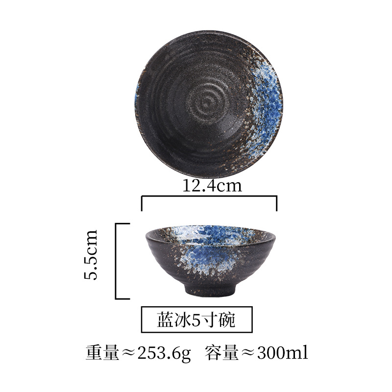 Picture of Wholesale Japanese ceramic bowl 4.5 inch 5 inch rice bowl creative day tableware household commercial soup bowl restaurant table