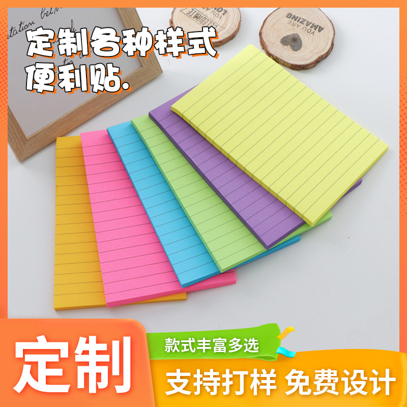 Cute sticky note creative note note n times note note note note note note note note note sticker combination sticky note