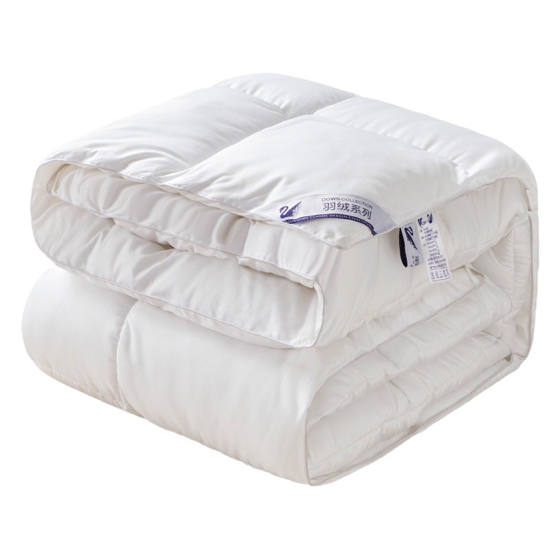 Cotton feather velvet quilt thickened winter quilt five-star hotel quilt spring and autumn quilt on behalf of group purchase gift quilt wholesale