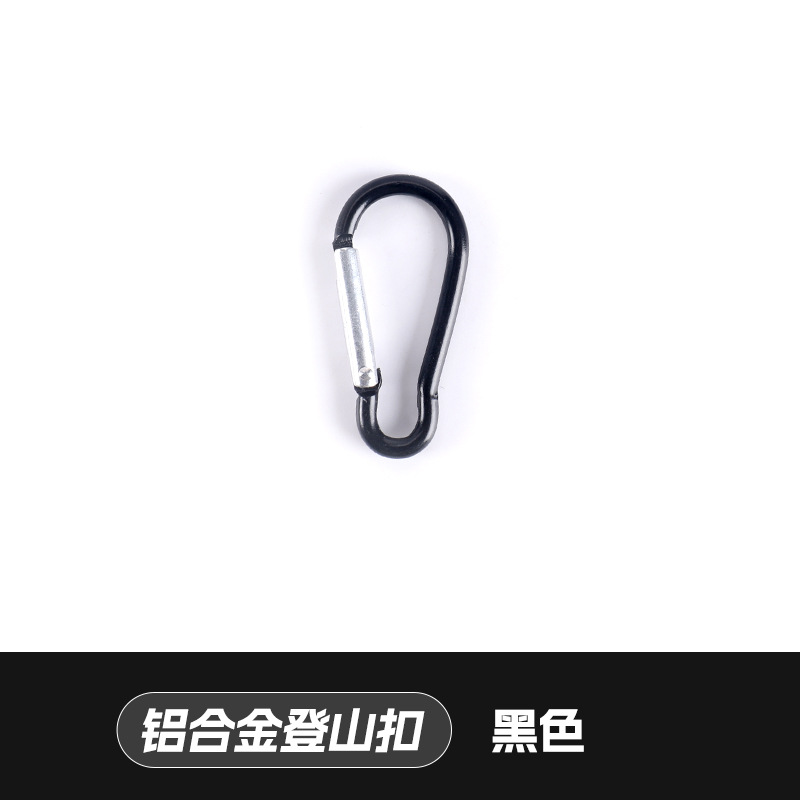 Picture of Manufacturers make gourd-shaped No. 6 D-shaped aluminum alloy mountaineering buckle hanging buckle hardware buckle mountaineering buckle in stock wholesale