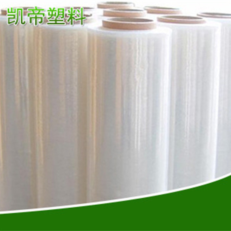 Supply Pe Stretch Film 50cm Wide 5kg Hand Stretch Film Transparent Pallet Packaging Stretch Film Manufacturer
