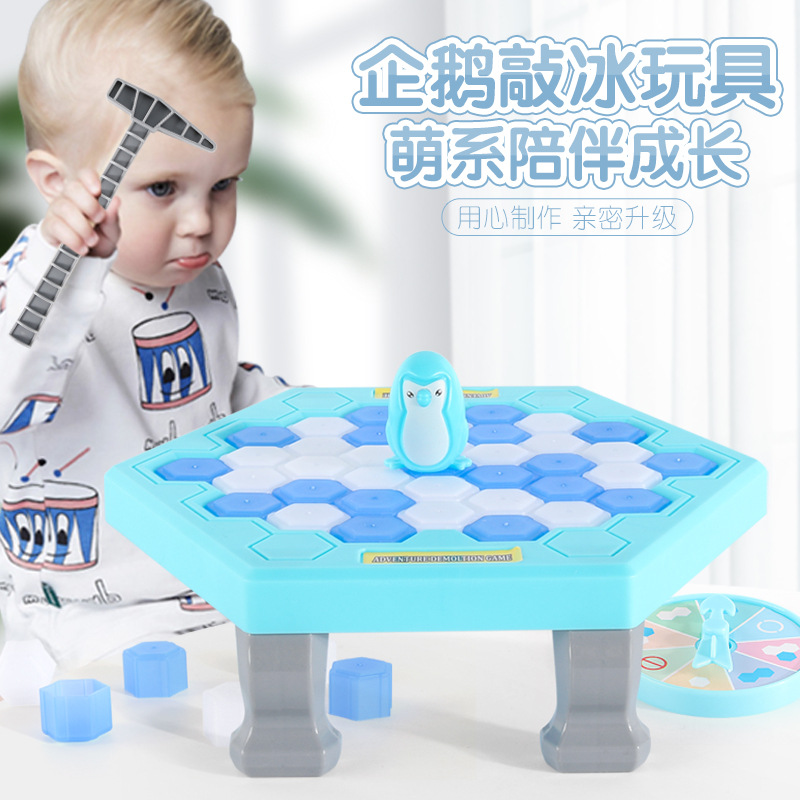 Picture of TikTok Internet Red Beating Penguin Icebreaker Wall Breaking Toy Penguin Desktop Game Parent-Child Interactive Educational Toy