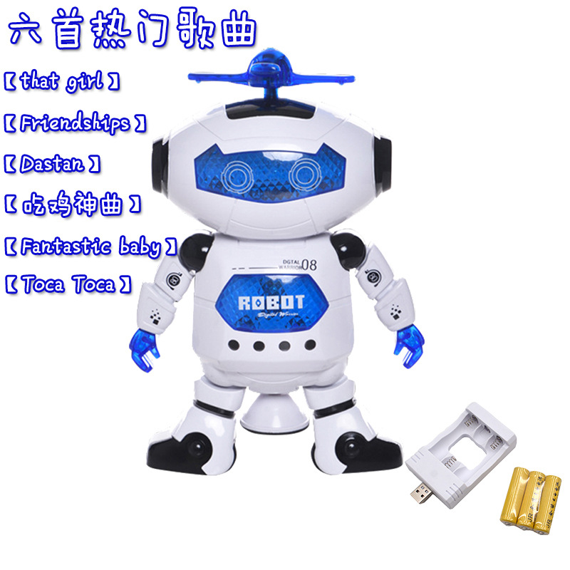 Picture of Space dancing robot electric with music light dazzle dance projection children's toy rotating intelligent robot