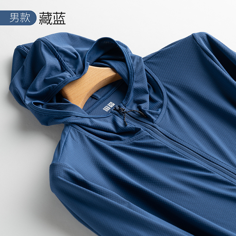 Sun Protection Clothing Men's Breathable Ice Silk UV Protection 2025 New Summer Thin Fishing Men's Hooded Coat
