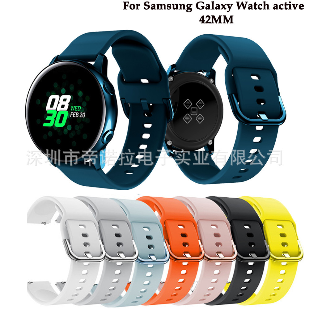 20mm Silicone Casual Sports Watch Strap for Samsung Galaxy Watch 42mm Smart Strap Bracelet