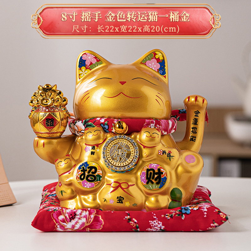 Picture of Factory wholesale electric ceramic waving cat ornaments opened big small size shop cashier home living room gift