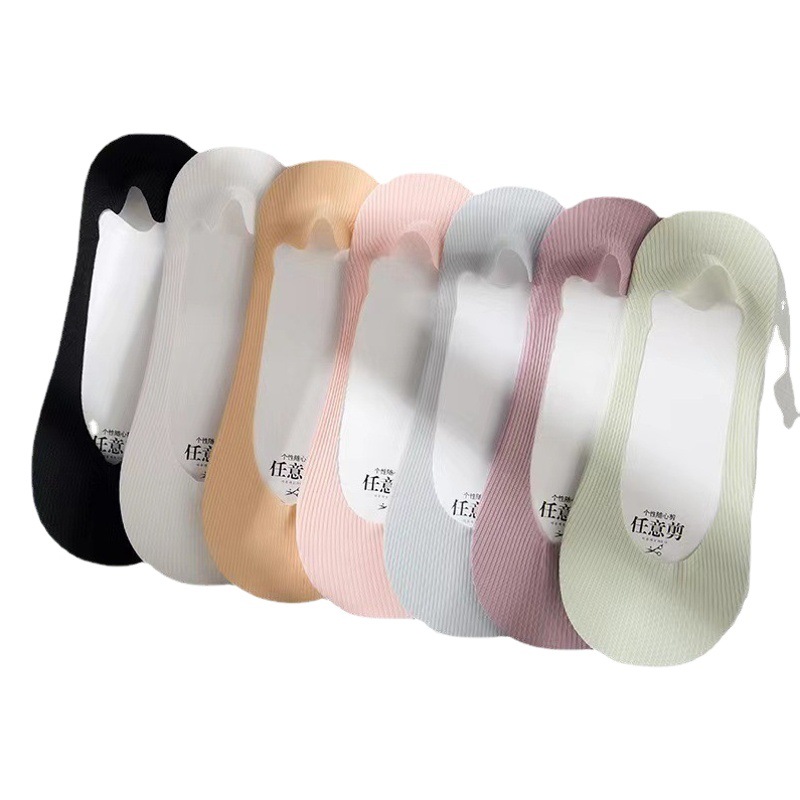 Women's socks ice silk shallow mouth do not fall off with summer all-match invisible ultra-thin non-slip stripe free cut boat socks women