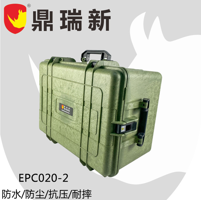 Rhinoceros large safety protection box high strength waterproof moisture-proof anti-shock EPC020-2 EVA lining