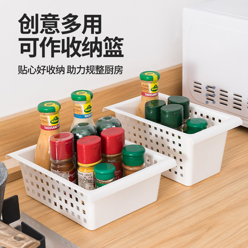 Picture of Japanese-style punch-free telescopic rod storage rack storage basket kitchen floor cabinet sink wardrobe layered multi-functional storage rack