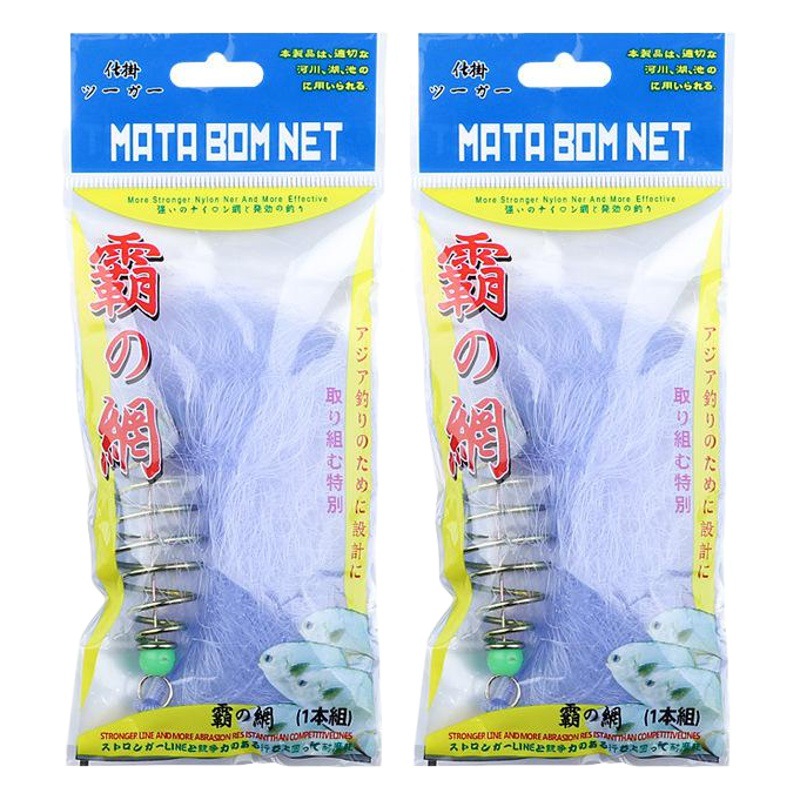 Overlord binding explosion hook fishing net wire mesh hand throwing net white stripe three-layer sticky net hand throwing net explosion net fishing artifact