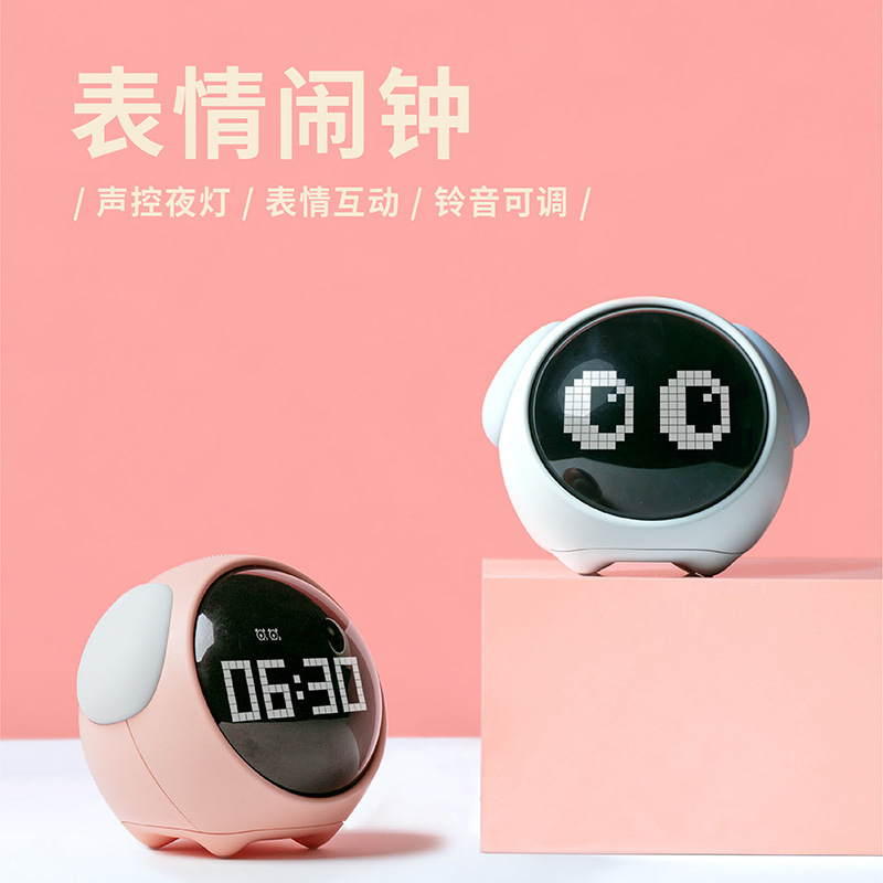 HBK expression pixel alarm clock multifunctional electronic alarm for students bedside night light smart children clock
